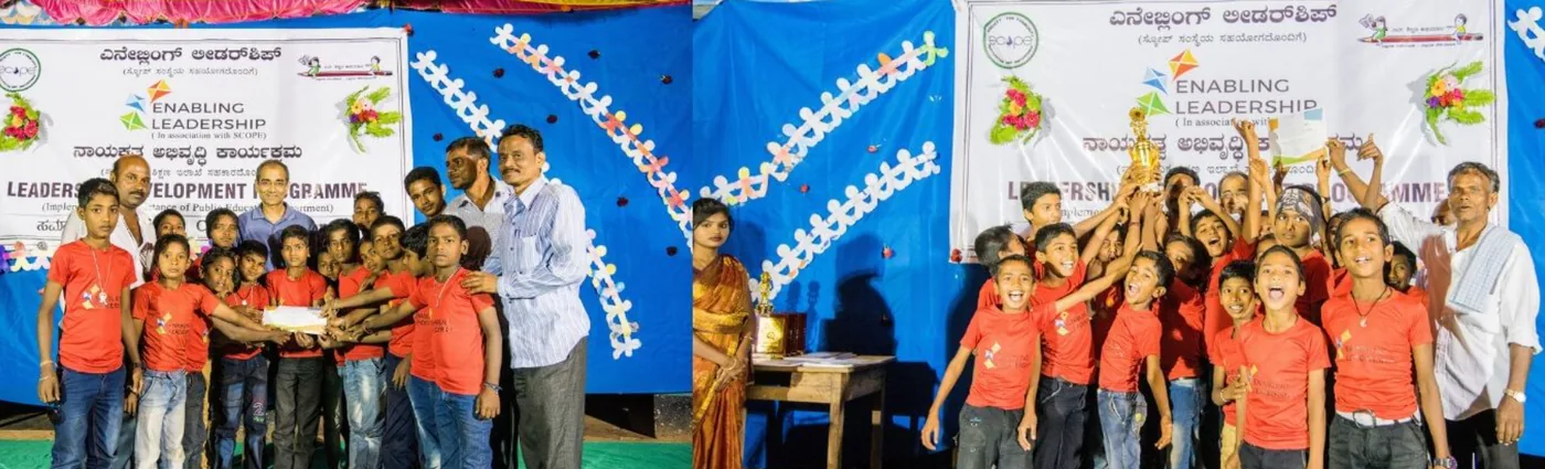 Children and programme facilitators at an event