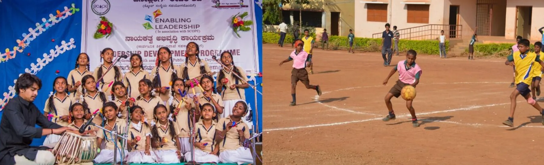 School children participating in sports and leadership activities