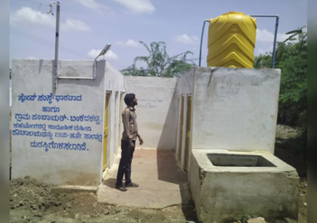 Young Fellows on Water and Sanitation